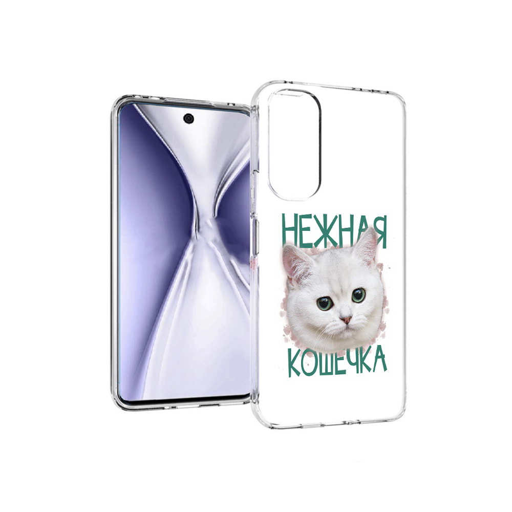 

Чехол MyPads Tocco для Huawei Honor X20 нежная кошечка, Прозрачный, Tocco