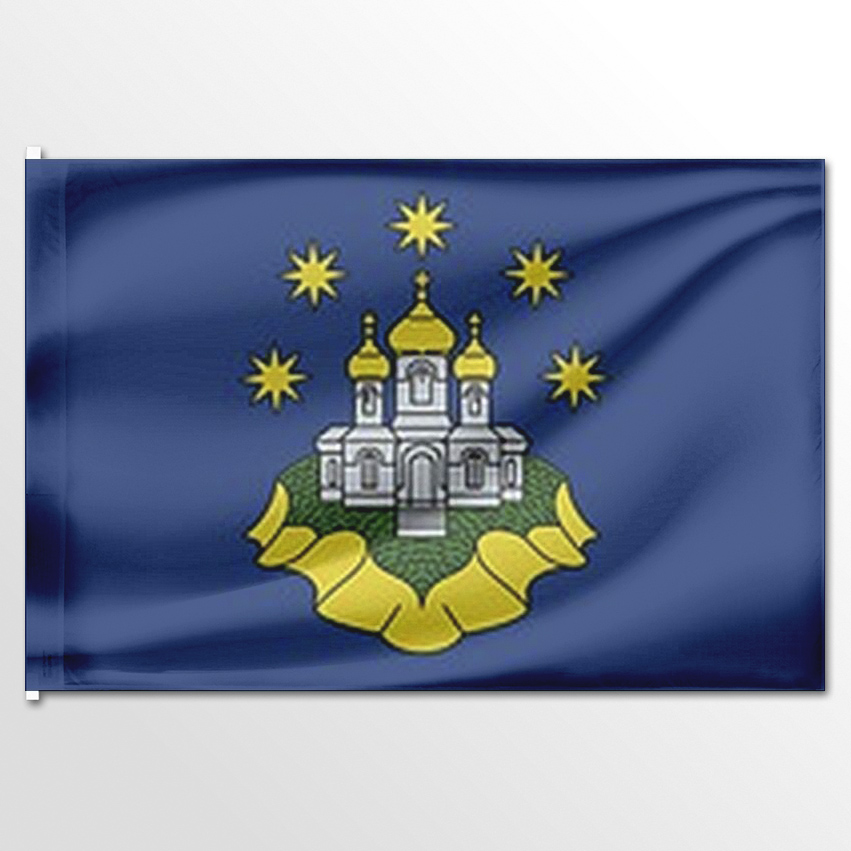 

Флаг ЦТП ФЕНИКС Островского сельского поселения 135x90 см, 8148-135x90