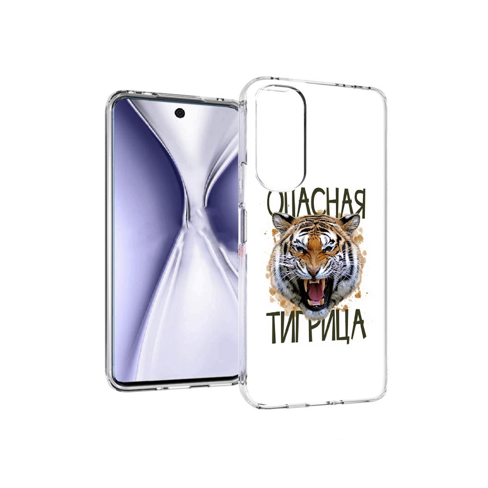

Чехол MyPads Tocco для Huawei Honor X20 опасная тигрица, Прозрачный, Tocco
