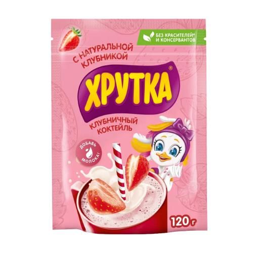 Какао-напиток Хрутка со вкусом клубники растворимый 120 г