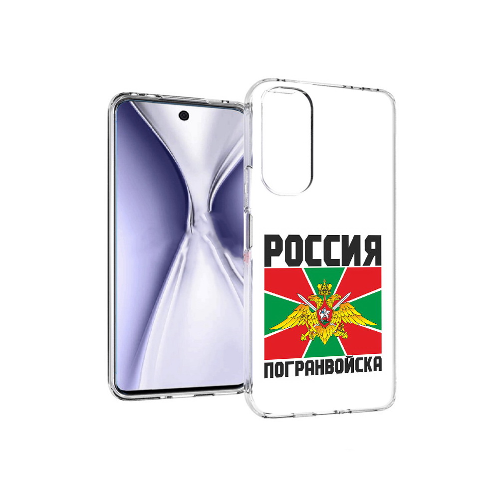 

Чехол MyPads Tocco для Huawei Honor X20 погранвойска, Прозрачный, Tocco