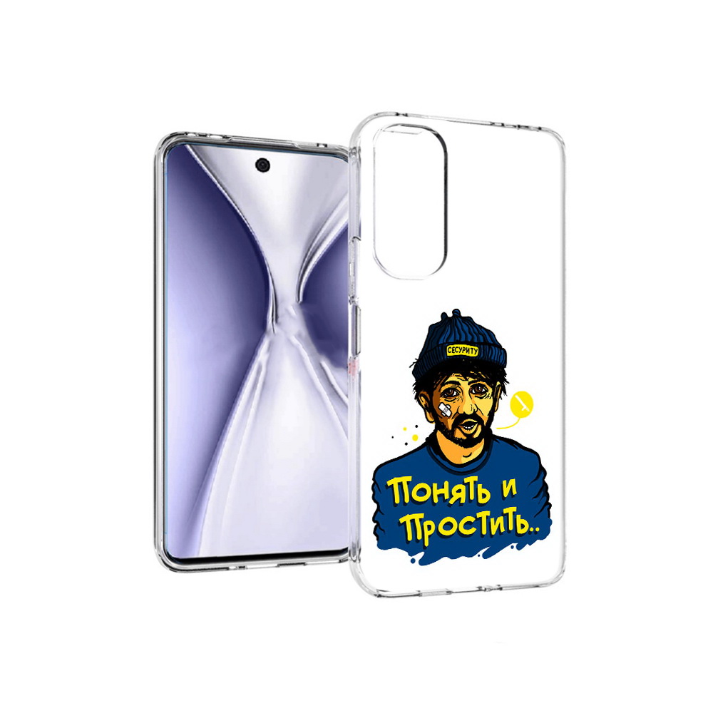 

Чехол MyPads Tocco для Huawei Honor X20 понять и простить, Прозрачный, Tocco