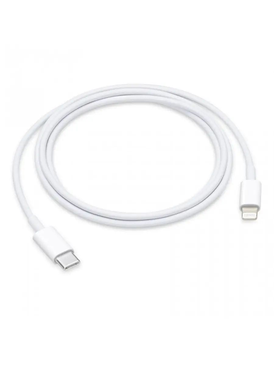 

Type-C на Lightning (8-pin) PD кабель 12Вт 2м, белый