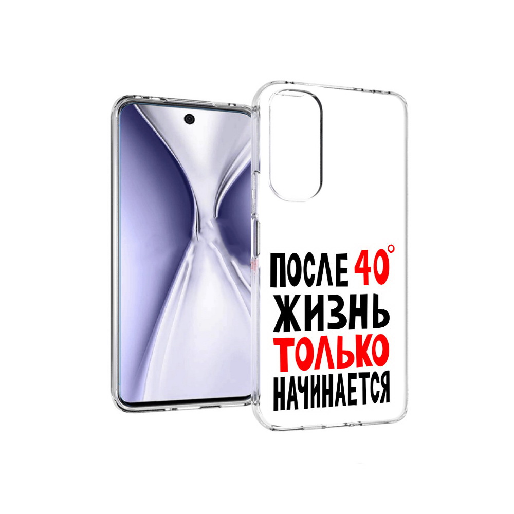 

Чехол MyPads Tocco для Huawei Honor X20 после 40 жизнь начинается, Прозрачный, Tocco
