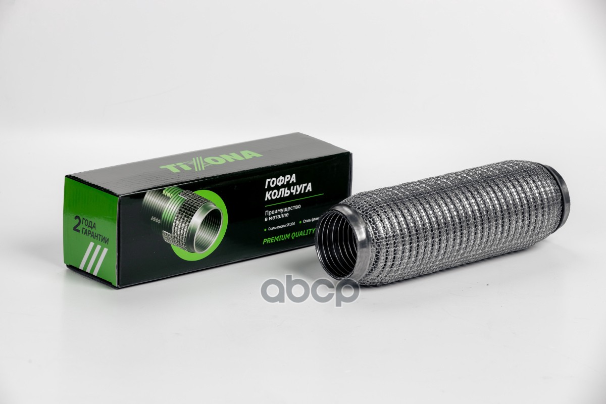 

Гофра 55/250 (Aisi 304 Wire Mesh With Interlock)