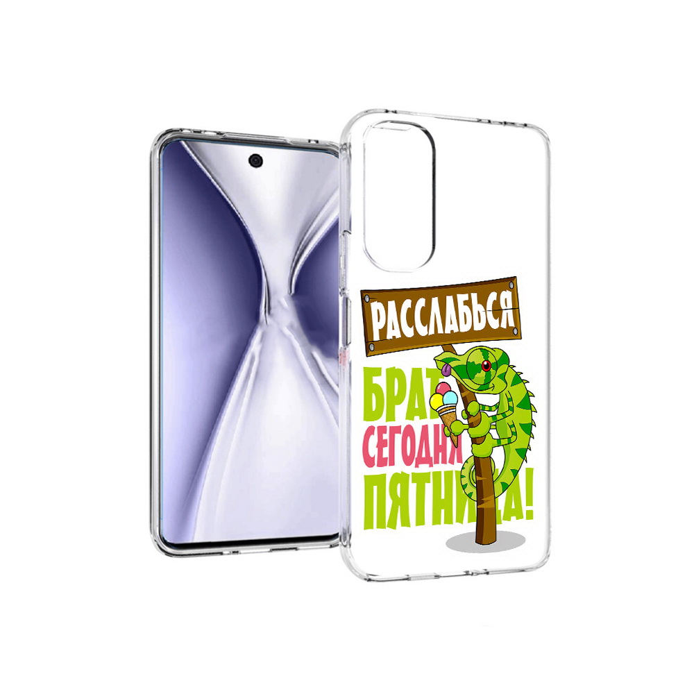 

Чехол MyPads Tocco для Huawei Honor X20 пятница, Прозрачный, Tocco