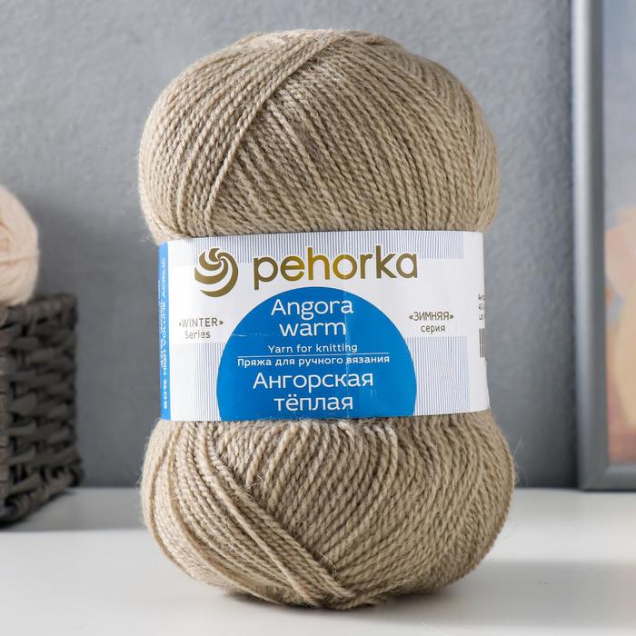 

Пряжа "Ангорская тёплая" 40% шерсть, 60% акрил 480м/100гр (43 суровый лён), Пряжа для вязания "Ангорская тёплая"