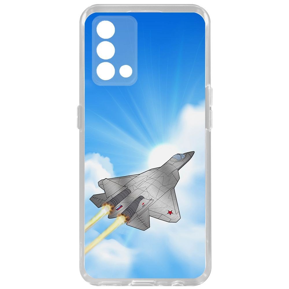 

Чехол-накладка Krutoff Clear Case СУ-57 для Oppo A74, Прозрачный