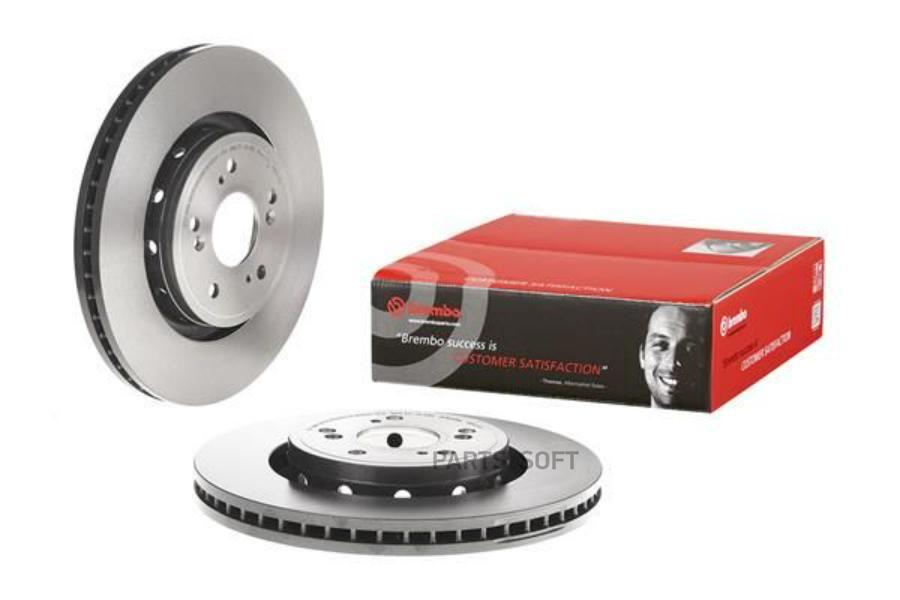 

Диск Тормозной Honda Cr-V Iv (Rm) 1.6-2.2I-Dtec 12
