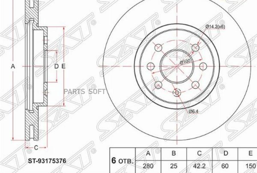 

Диск Тормозной (Перед) Opel Astra 04-13 / Astra Family 11-14 / Astra Gtc 04-15