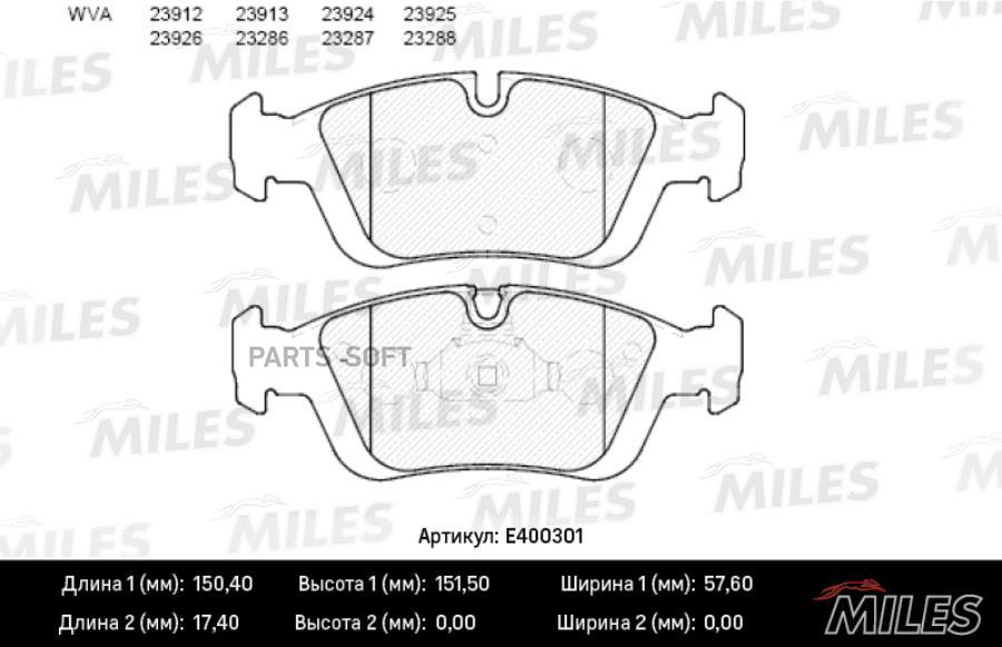 

Колодки Тормозные Bmw E36/E46/Z3 E36/Z4 E85 98> Передние Lowmetallic Miles арт. E400301