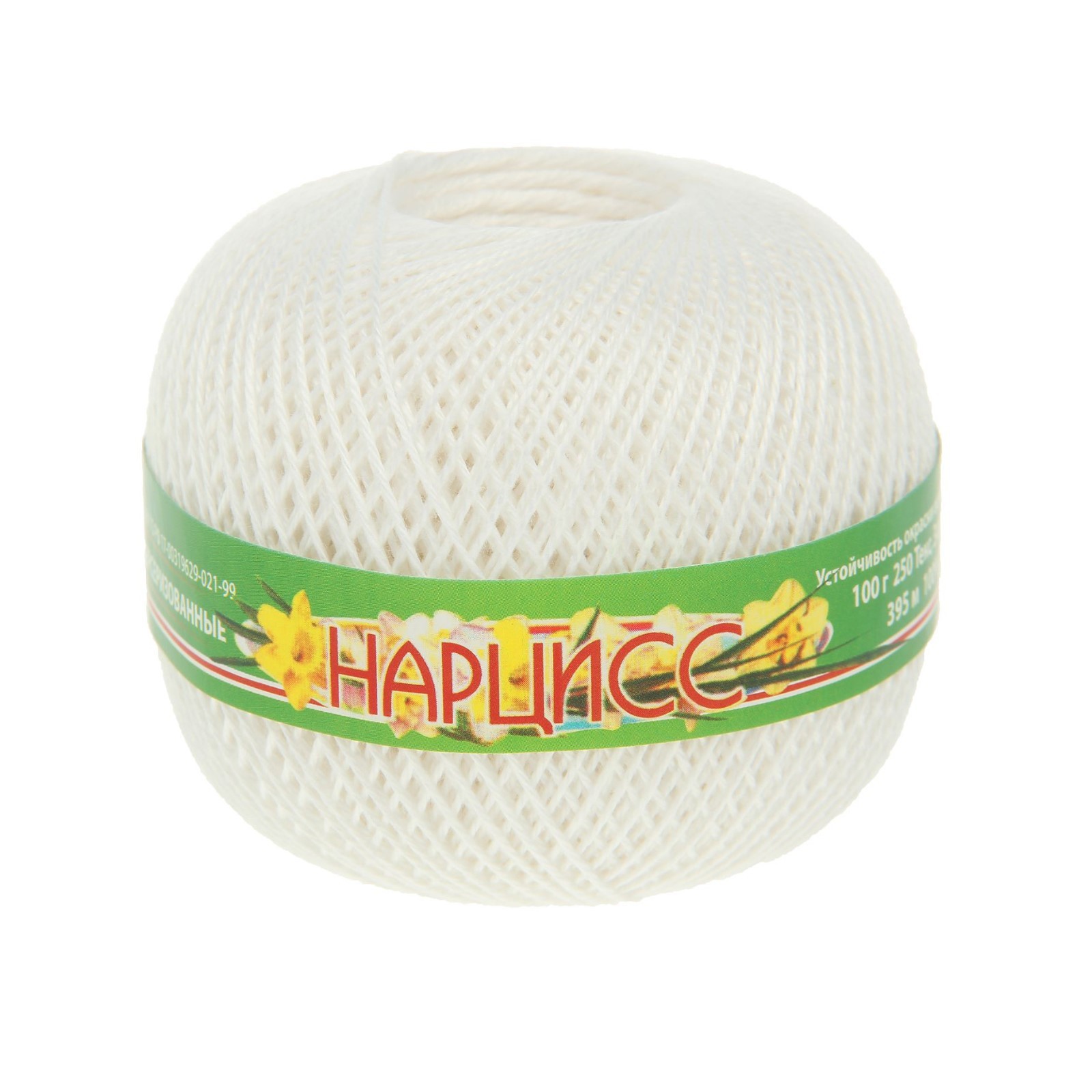 

Нитки вязальные "Нарцисс" 395м/100гр 100% мерсеризованный хлопок цвет 0101, Белый, Нитки для вязания "Нарцисс"