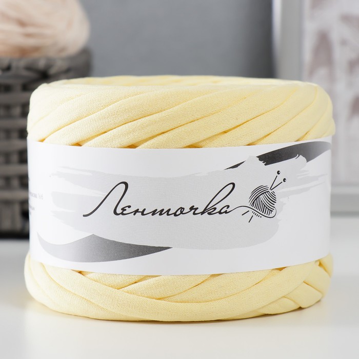 

Пряжа трикотажная широкая 50м/160±20гр, ширина нити 7-9 мм (200 св.-желтый), Трикотажная лента 50м