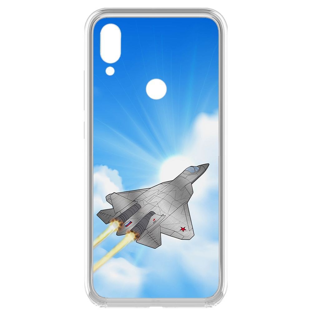 

Чехол-накладка Krutoff Clear Case СУ-57 для Xiaomi Redmi 7