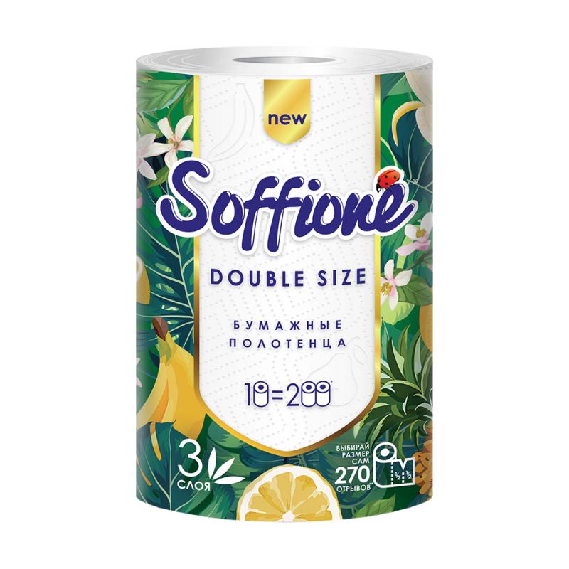 Soffione бумажные полотенца. Бумажные полотенца soffione. Бумажные полотенца soffione Plus Size. Бумажные полотенца soffione Premio Maestro Chef 3слоя1рулон. Бумажные полотенца Соффионе макси размер.