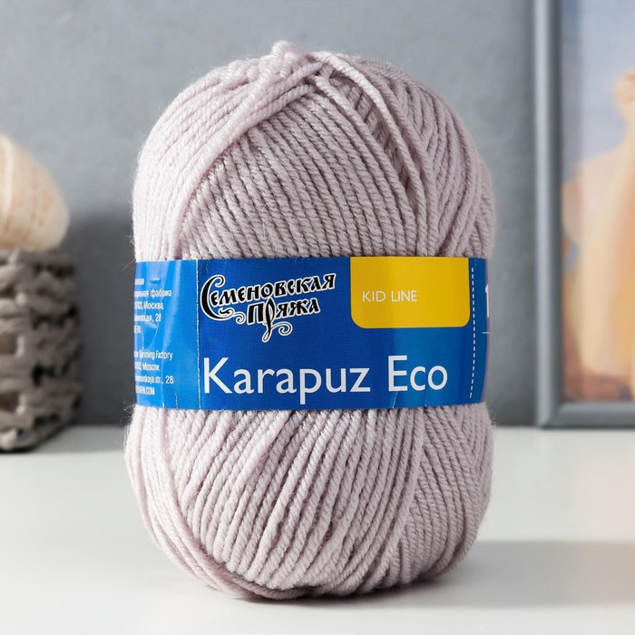 

Пряжа Karapuz Eco (КарапузЭко) 90% акрил, 10% капрон 125м/50гр ангора (1130), Фиолетовый, Пряжа для вязания "Карапуз ЭКО"