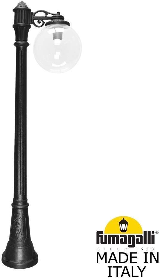 

Фонарный столб Fumagalli Globe 300 G30.158.s10.axf1r 1 шт., Globe 300