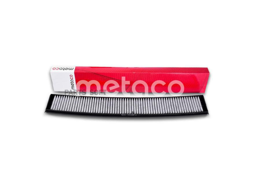 

Фильтр Салона Угольный METACO 1010-068C