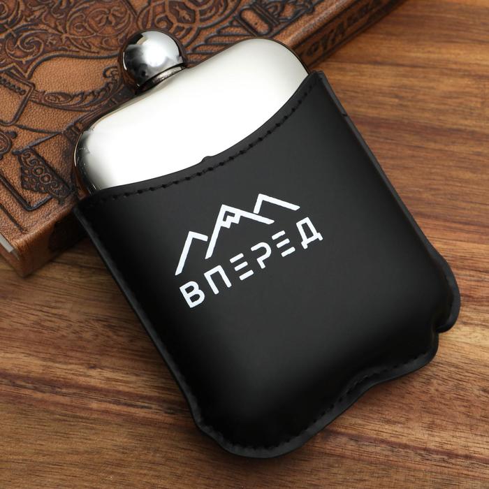 

Фляжка "Вперед", 180 мл