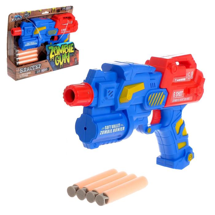 Бластер игрушечный Zombie gun-16