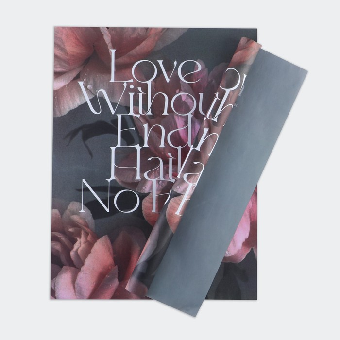 

Бумага влагостойкая двухсторонняя, Love, 38 × 50 см