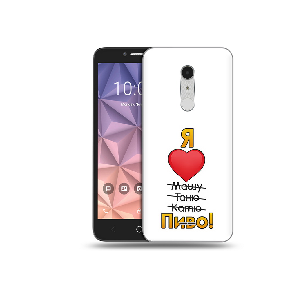 

Чехол MyPads Tocco для Alcatel A3 XL Я люблю машу таню катю пиво, Прозрачный, Tocco