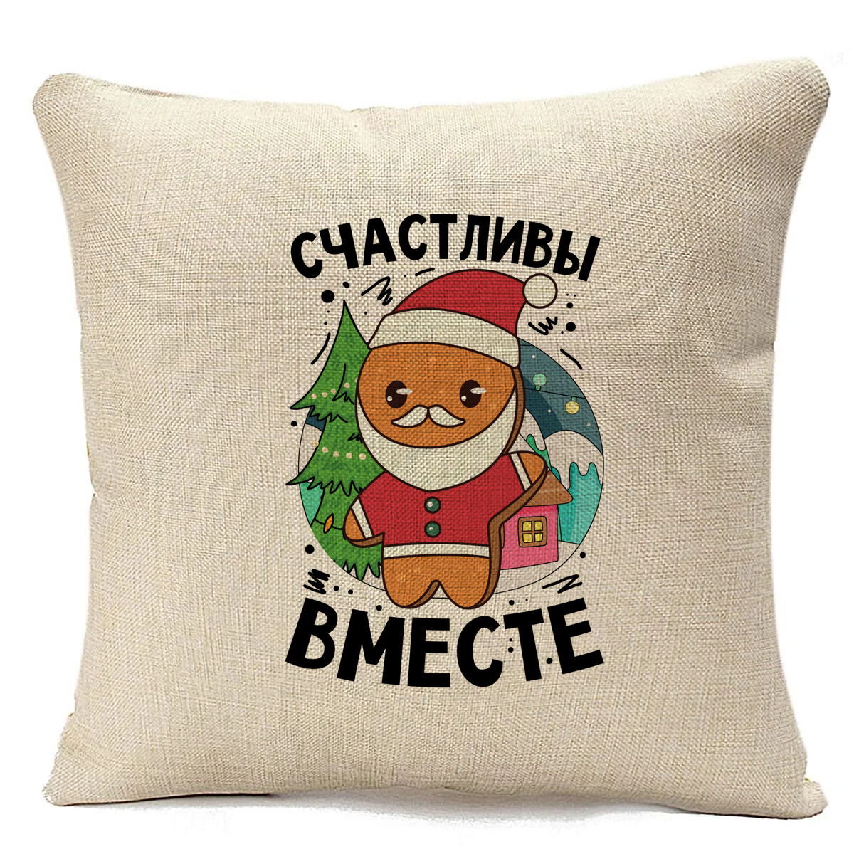 

Подушка бежевая CoolPodarok Счастливы вместе. Папа, Бежевый