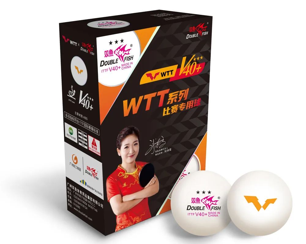 Мячи для настольного тенниса Double Fish V111F 40+ WTT, 3*, 6 шт.