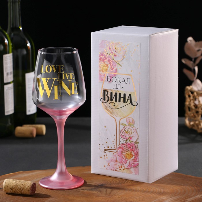 

Бокал Love live wine, 350 мл, Прозрачный