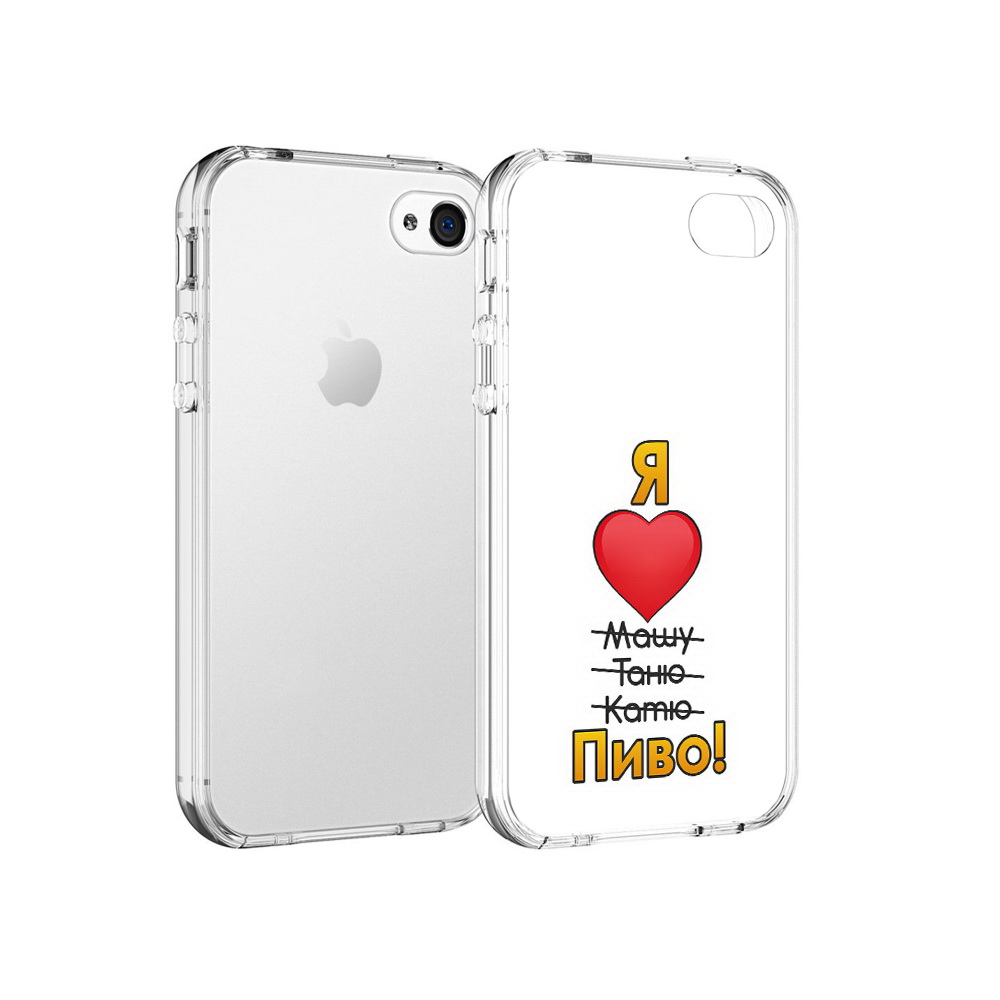 

Чехол MyPads Tocco для Apple iPhone 4 Я люблю машу таню катю пиво, Прозрачный, Tocco