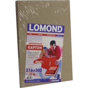 Картон Lomond переплетный, 216x303х2 мм, 10 л (1511001)