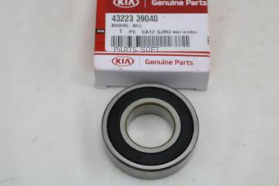 

HYUNDAI-KIA 4322339040 подшипник первичного вала