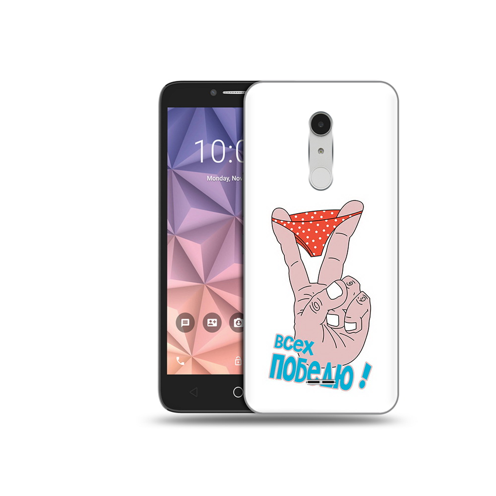 

Чехол MyPads Tocco для Alcatel A3 XL всех победю, Прозрачный, Tocco