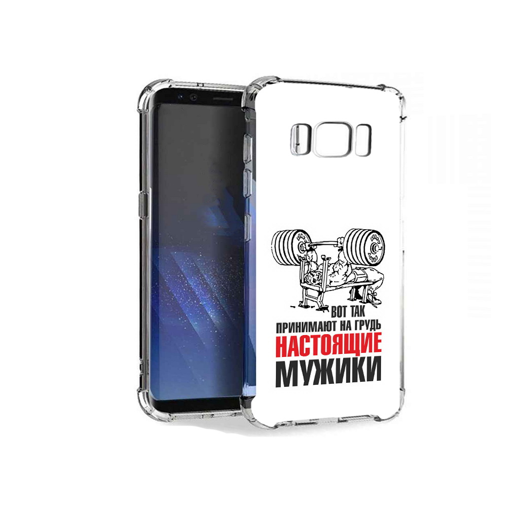 

Чехол MyPads Tocco для Samsung Galaxy S8+ бодибилдинг для мужиков, Tocco