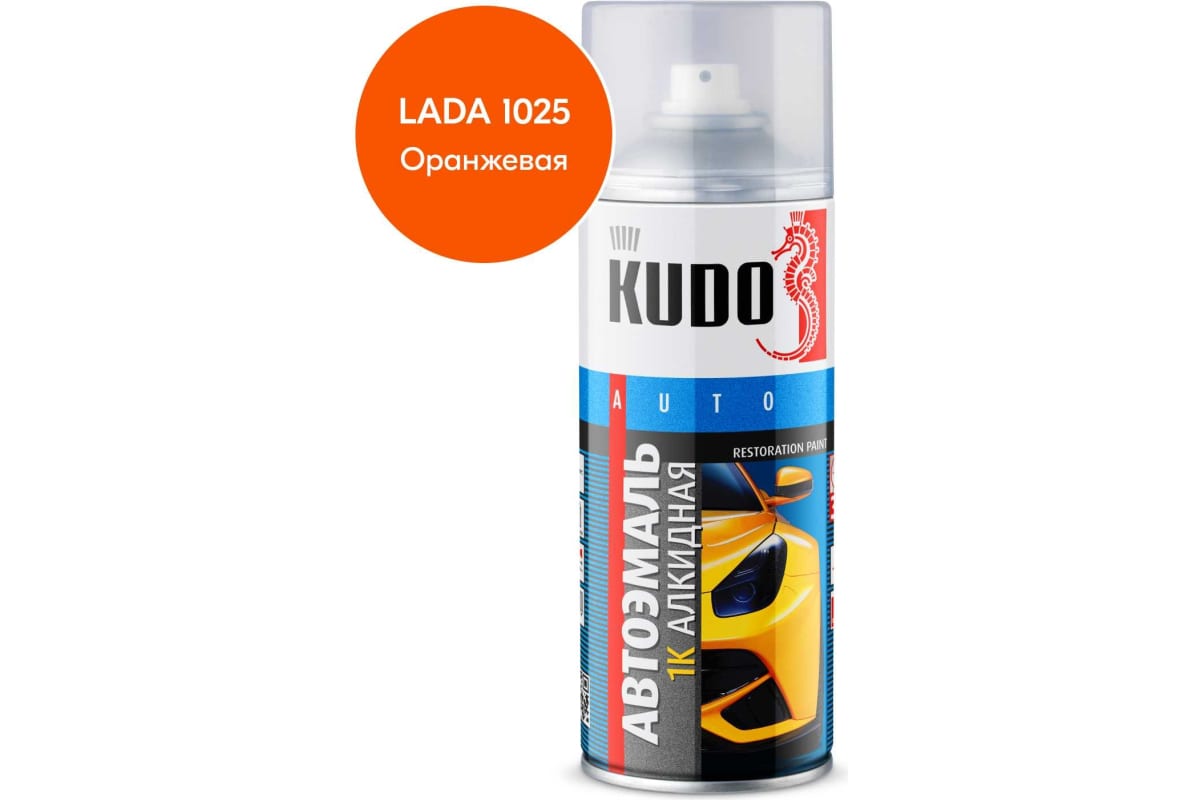 

Автомобильная ремонтная эмаль KUDO "Оранжевый 1025" 520 мл 4094 11605043