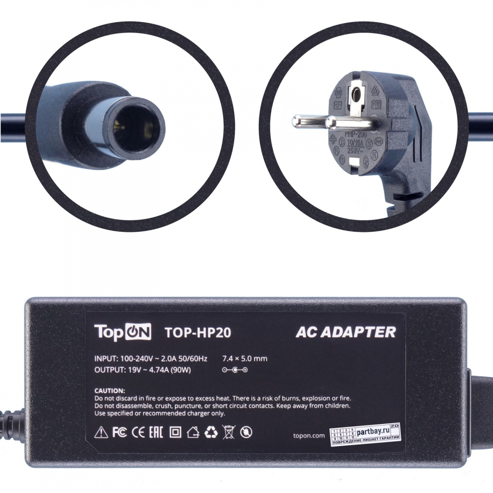 

391173-001 Блок питания для HP 19V 4.74A 7.4x5.0mm 90W TopON, Черный