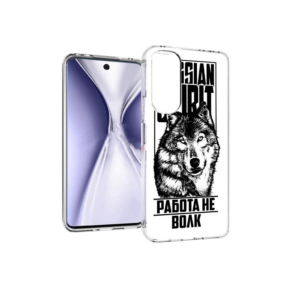 

Чехол MyPads Tocco для Huawei Honor X20 работа не волк, Прозрачный, Tocco