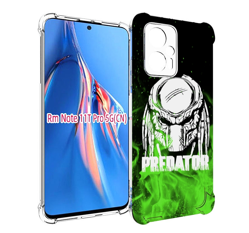 

Чехол MyPads Знак-хищника для Xiaomi Redmi Note 11T Pro / 11T Pro Plus / Poco X4 GT про..., Прозрачный, Tocco