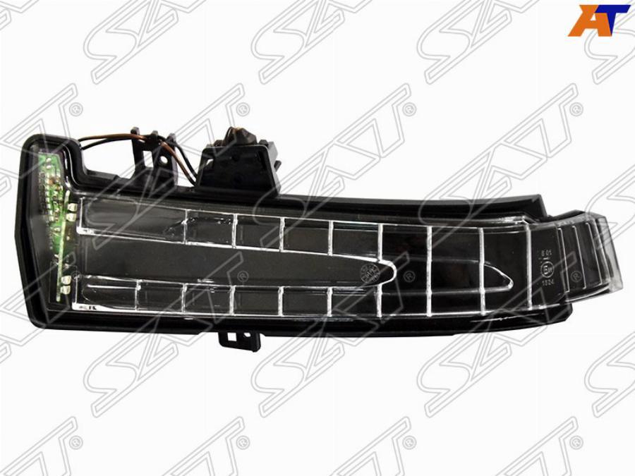 

Поворот В Зеркало Mercedes W204 11-14 W212 09-16 W221 09-13 X204 09-15 Lh