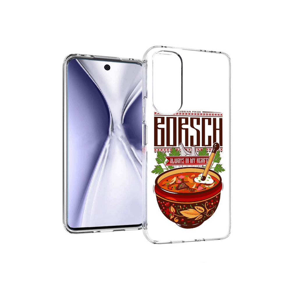 Чехол MyPads Tocco для Huawei Honor X20 русский борщ