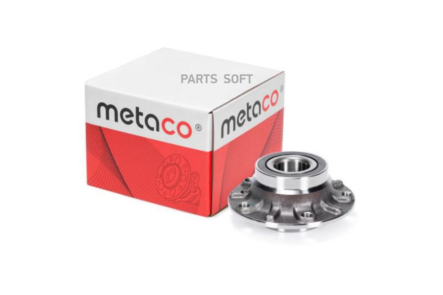 

METACO Ступица передняя METACO 5000-126