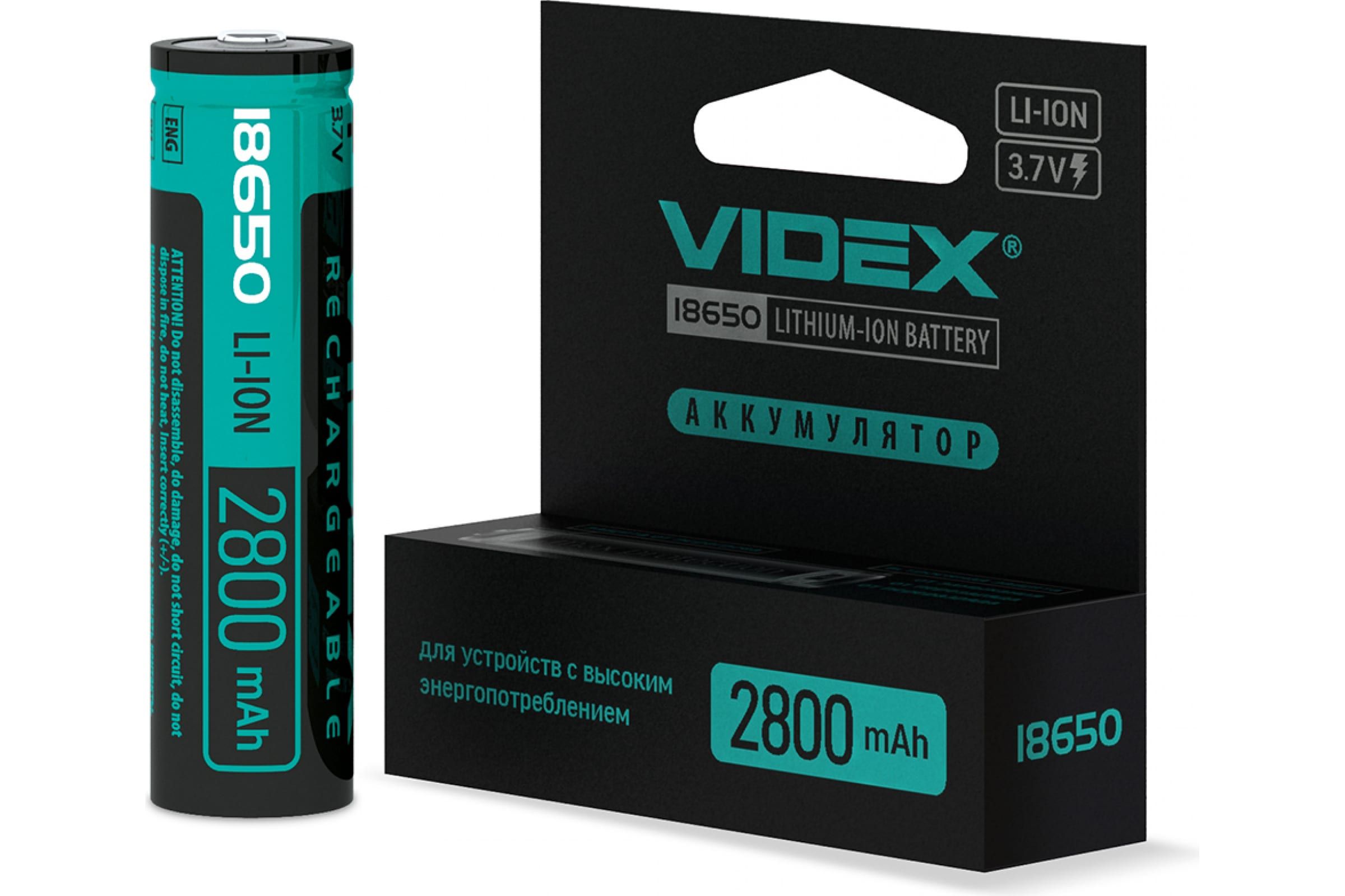 фото Videx аккумулятор 18650 2800mah 1pcs/box с защитой vid-18650-2.8-wp