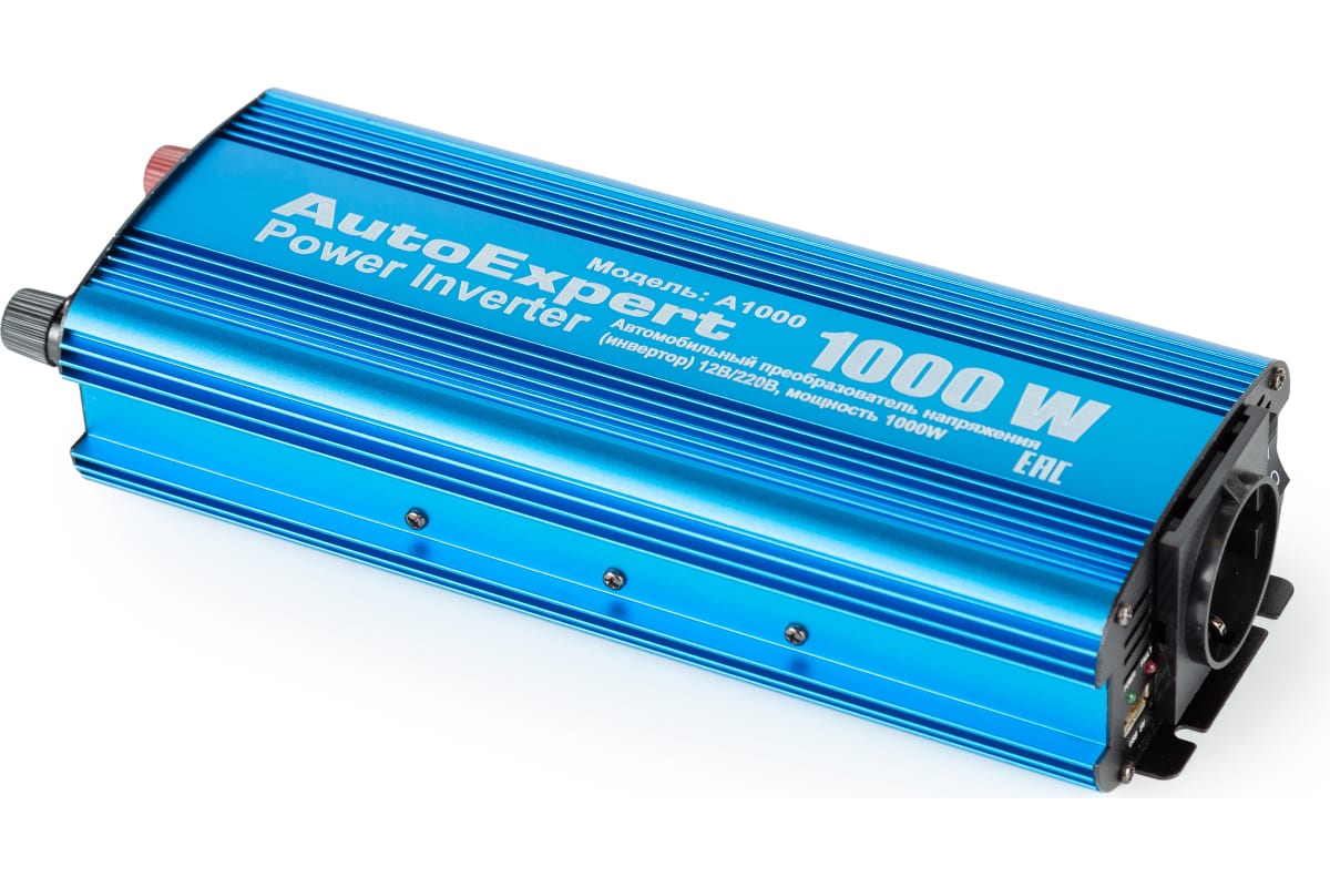 Автомобильный инвертер AutoExpert 1000W, преобразователь напряжения с 12 на 220V А1000