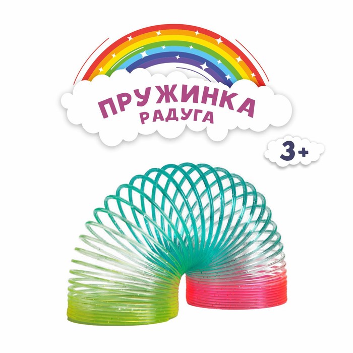 

Пружинка-радуга «Блеск», цвета МИКС (12 шт), Разноцветный