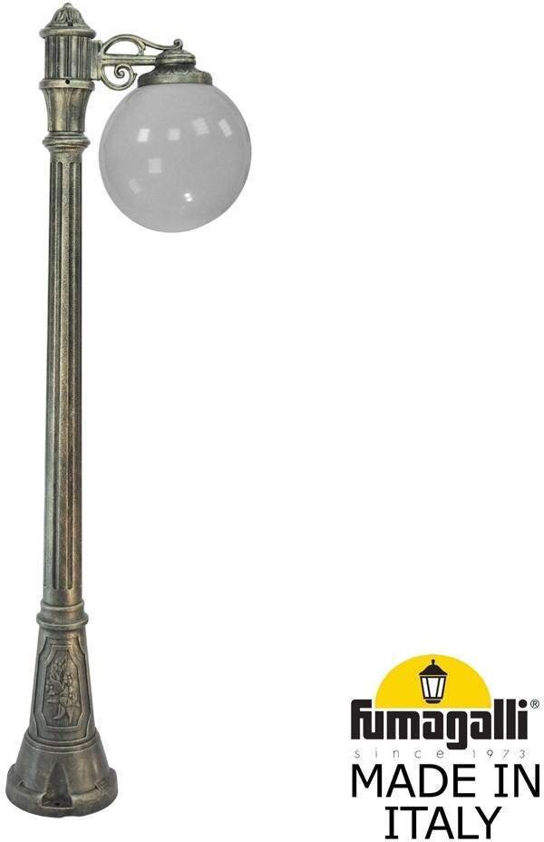 Фонарный столб Fumagalli Globe 300 G30.158.s10.byf1r 1 шт.
