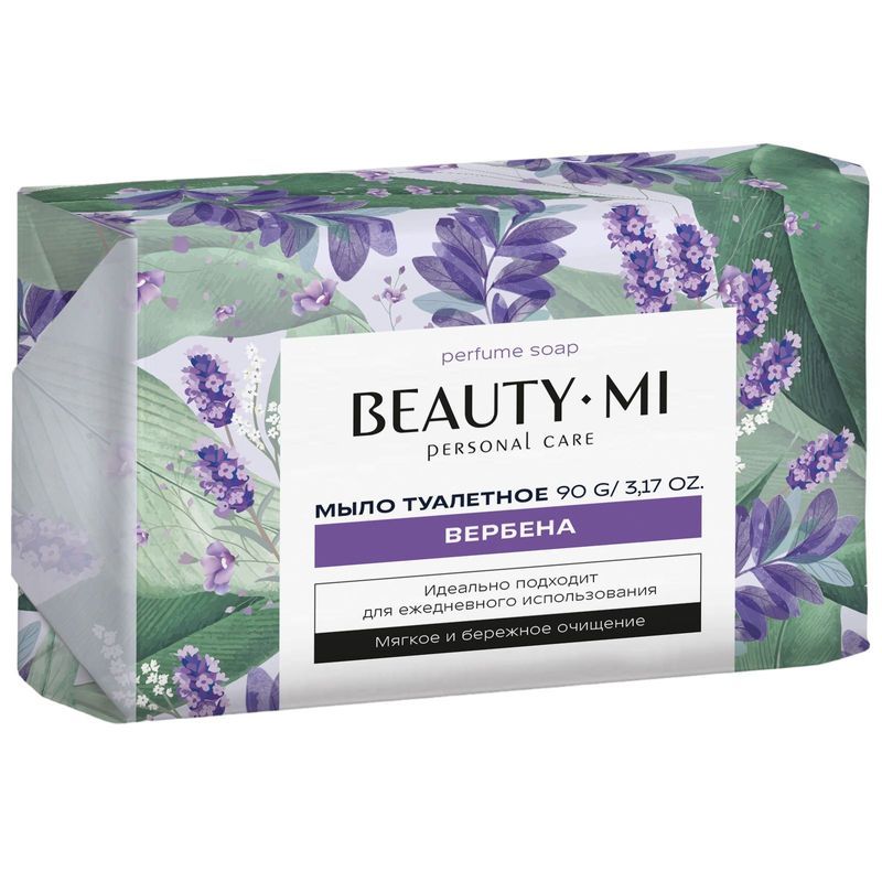 

Туалетное мыло твердое Beautymi Вербена экстра 90 г