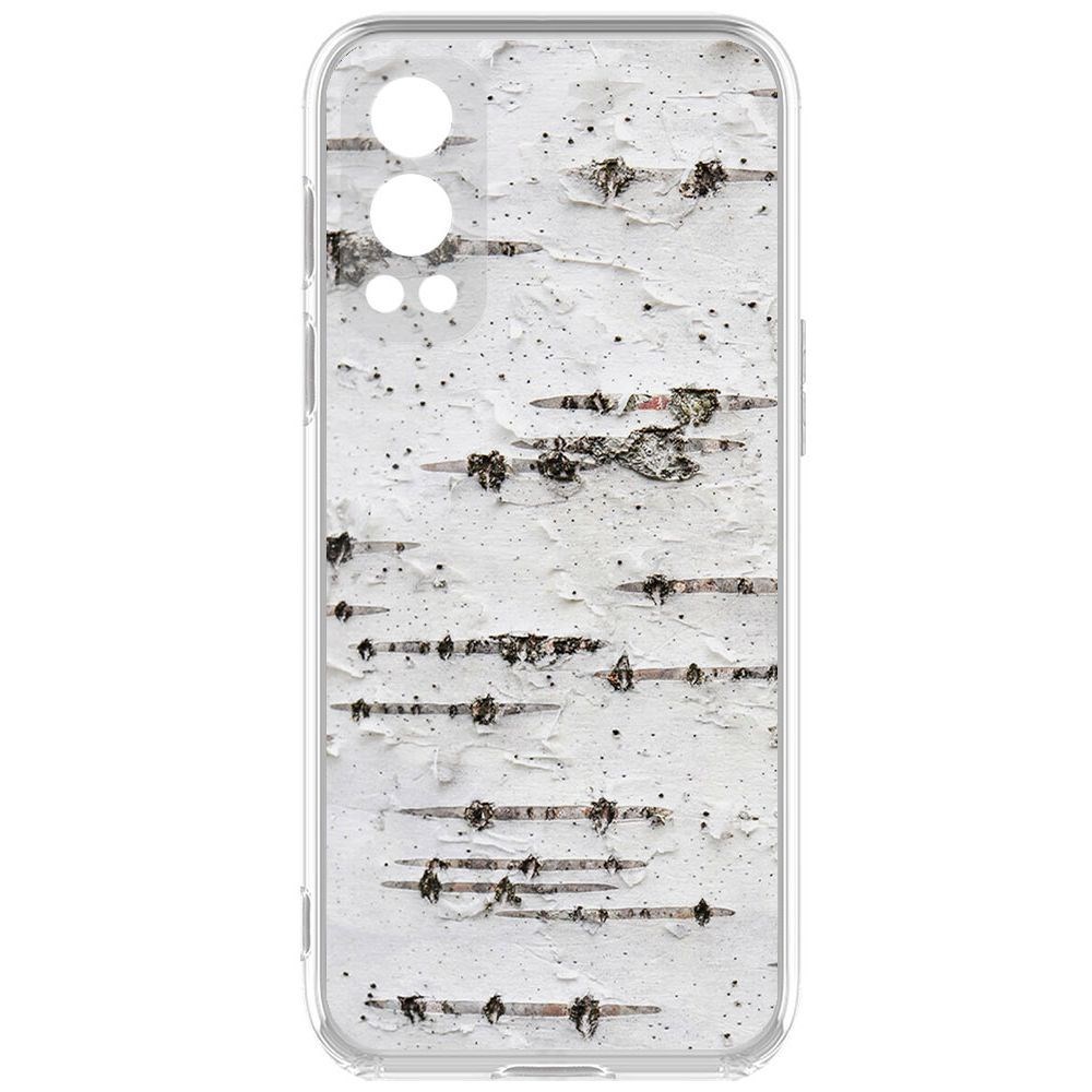 

Чехол-накладка Krutoff Clear Case Березка для OnePlus Nord 2 5G, Прозрачный