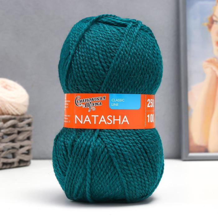 

Пряжа Natasha (НаташаПШ) 50% шерсть, 50% акрил 250м/100гр (70039 изумруд_V2), Зеленый, Пряжа для вязания "Наташа полушерсть"