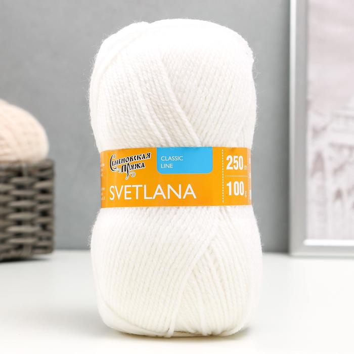 

Пряжа Svetlana (Светлана) 50% шерсть, 50% акрил 250м/100гр (964 ультрабелый), Белый, Пряжа для вязания Svetlana