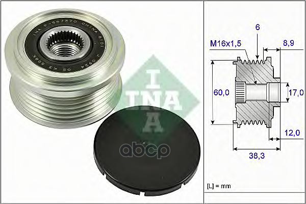 

Шкив генератора с обгонной муфтой